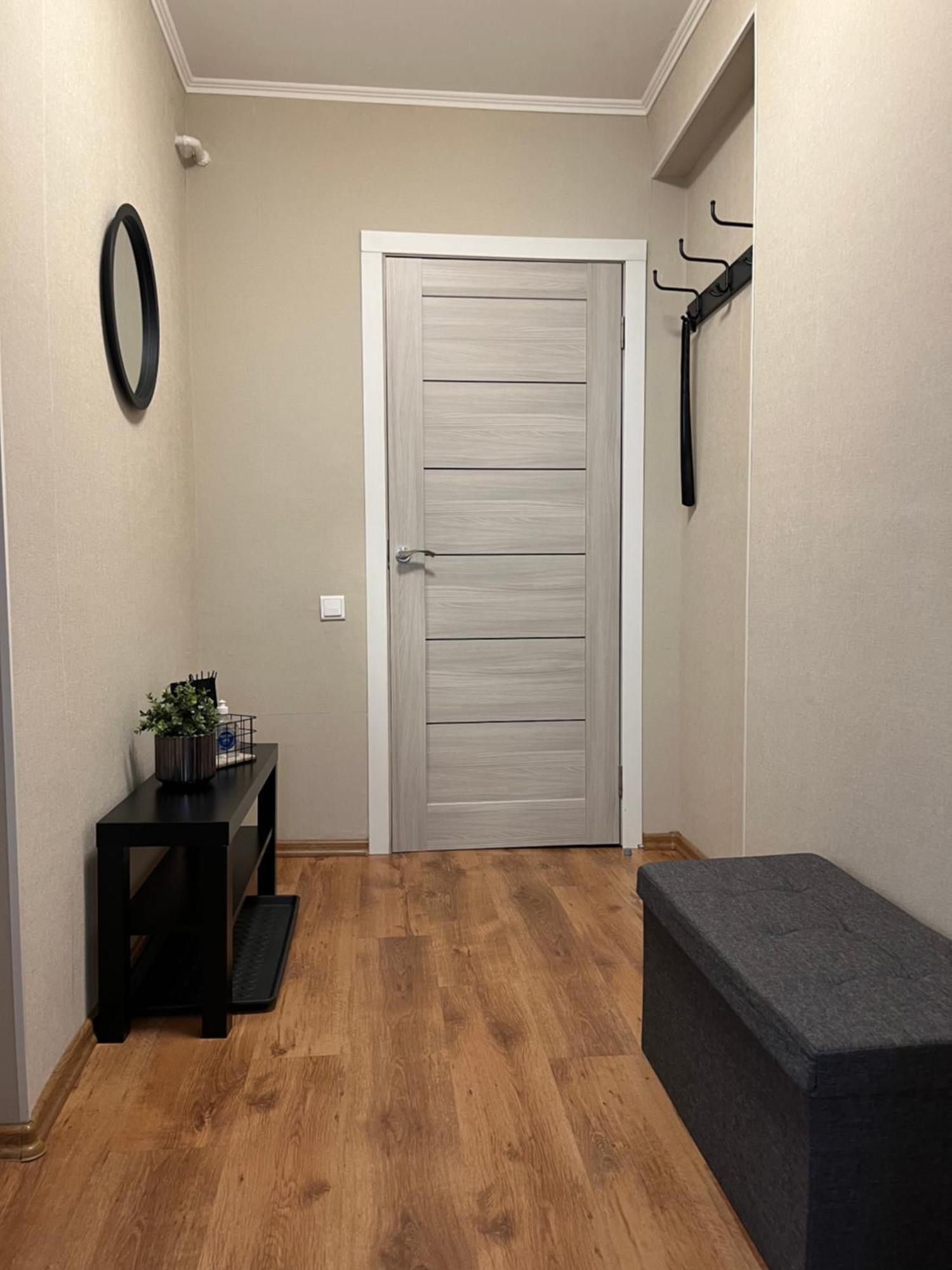 Apartment Imantas *